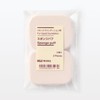 MUJI OGB72A4S Liquid Foundation Sponge Puff Pack of 2
