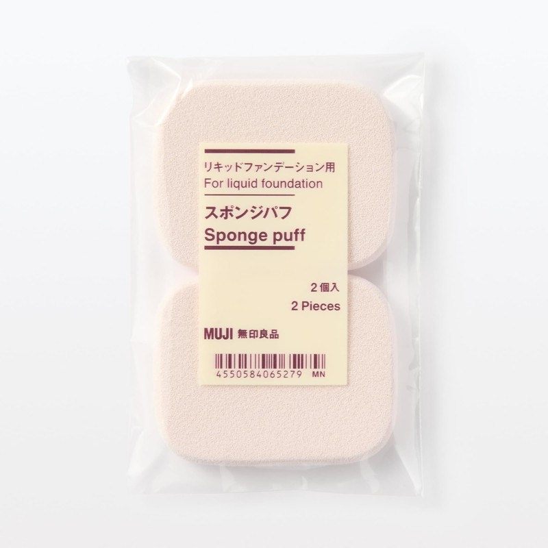 MUJI OGB72A4S Liquid Foundation Sponge Puff Pack of 2