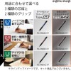 Kokuyo PS-P502B-1P Mechanical Pencil, Sharp, Type Mx, Metal Grip, 0.03