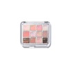 Eye Core Palette / 아이 코어 팔레트