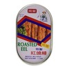 Old Fisherman ROASTED EEL 3.5oz (6 Pack)