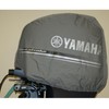 Yamaha OEM F75 F80 F90 F100 F115 F115B 4-Stroke Motor