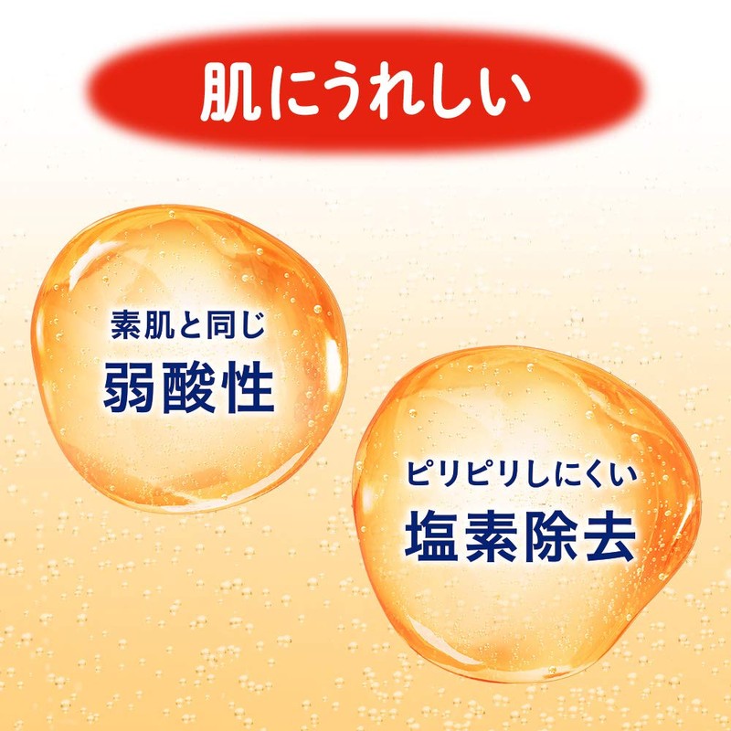 Babu Bergamot Ginger Scented 20 Tablets Carbonated Bath Agent, For