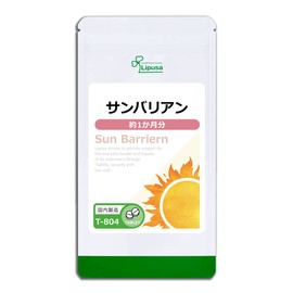 Lipsa San Barian T-804 (60 Capsules)
