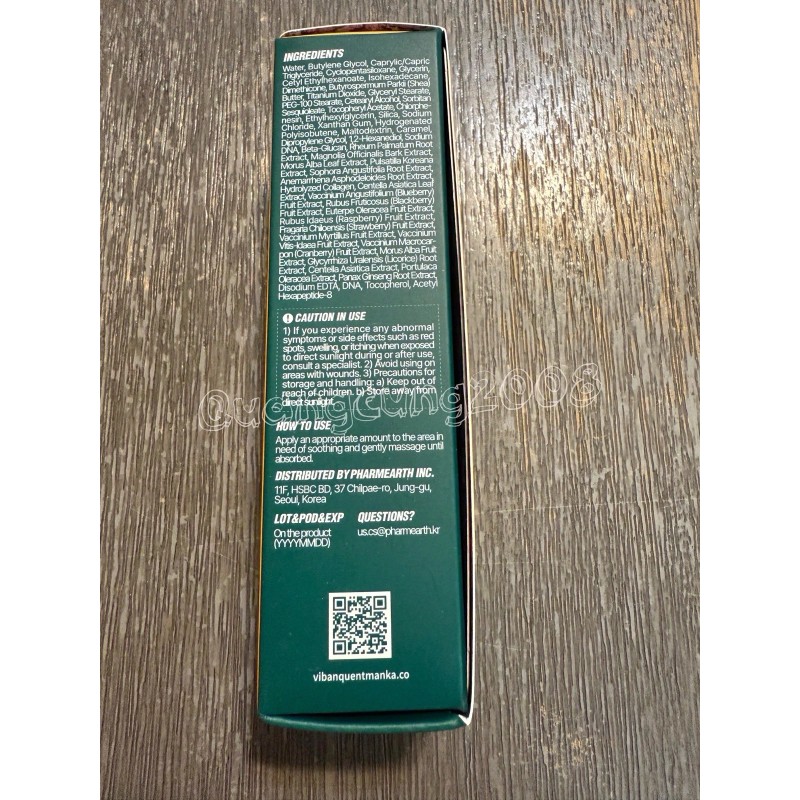 VQM Phytocin V2 Hybrid Cream 30ml K-beauty