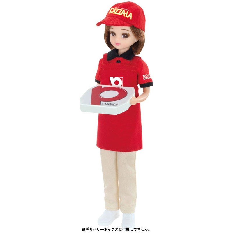 リカちゃん ドール LD-12 ピザーラのてんいんさん