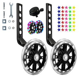 doepeBAE Children's Bicycle Stabilisers, Bicycle Flash Training Wheels, Auxiliary Wheel, Children's Bike, Adjustable Stabilisers, Children's Bicycle Stabilisers, for Beginners is Helping Bicycle