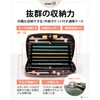 Bewitching Passbook Case, Magnetic Proof, Pouch for Seals, Large Capacity,