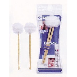 Medical Ribbons Sweetener earscoop 2 Pairs