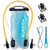 KUREIDA Dual Hydration Bladder 2 Liter,Water Bladder for Hiking Backpack