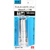 SK11 200-100SC AS-36C High Coupler for 0.4 inch (10 mm)