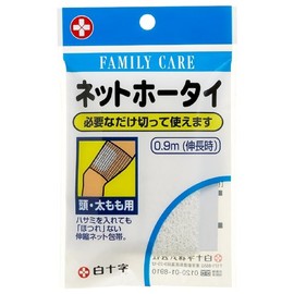 White Cross FC Net Hortai for Head and Thigh 0.9m