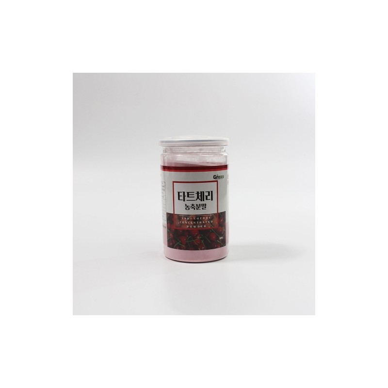 Hello Farm Tart Cherry Concentrated Powder 280g Daily Routine, Next