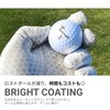 Trust Golf Balls Panther | Urethane Cover Soft Feel |