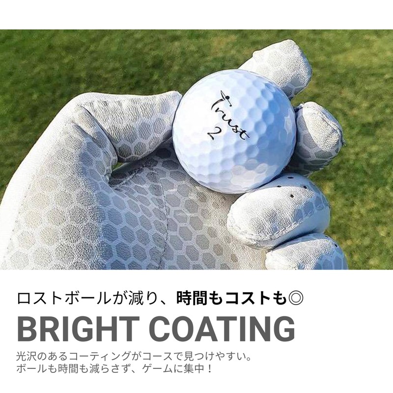 Trust Golf Balls Panther | Urethane Cover Soft Feel |