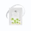 Beauty of Joseon Centella Asiatica Calming Mask Daily Moisturizing Soothing