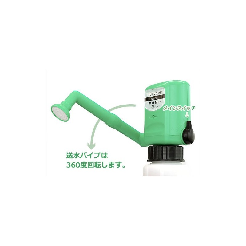 Jok Outdoor Pump FLP – 68 