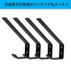 Pure Seek Wall Hooks, Strong Helmet Hooks, Set of 4,