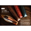 Endmark Pencil Case, Leather, Stylish, Slim, Pencil Case, Made in