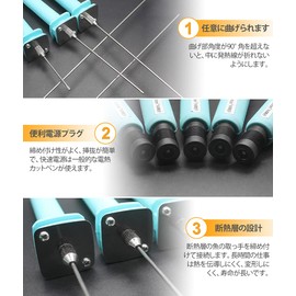 Billion Styrofoam Cutter, Foam Cutter, Foam Cutting Tool, DIY Carving Tool, Foam Engraving, Advertising Word Making, Power Plug Included (US Plus), 3.9 inches (10 cm)