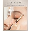 ROWNYEON メイクブラシ セット 5本 アイシャドウブラシ 化粧ブラシ 化粧筆 繊維毛 柔らかい 使いやすい