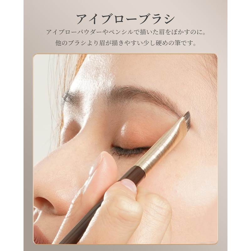 ROWNYEON メイクブラシ セット 5本 アイシャドウブラシ 化粧ブラシ 化粧筆 繊維毛 柔らかい 使いやすい