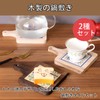 Pure Seek Wooden Trivet, Retro Tile, Square, Insulated, Compact, Easy