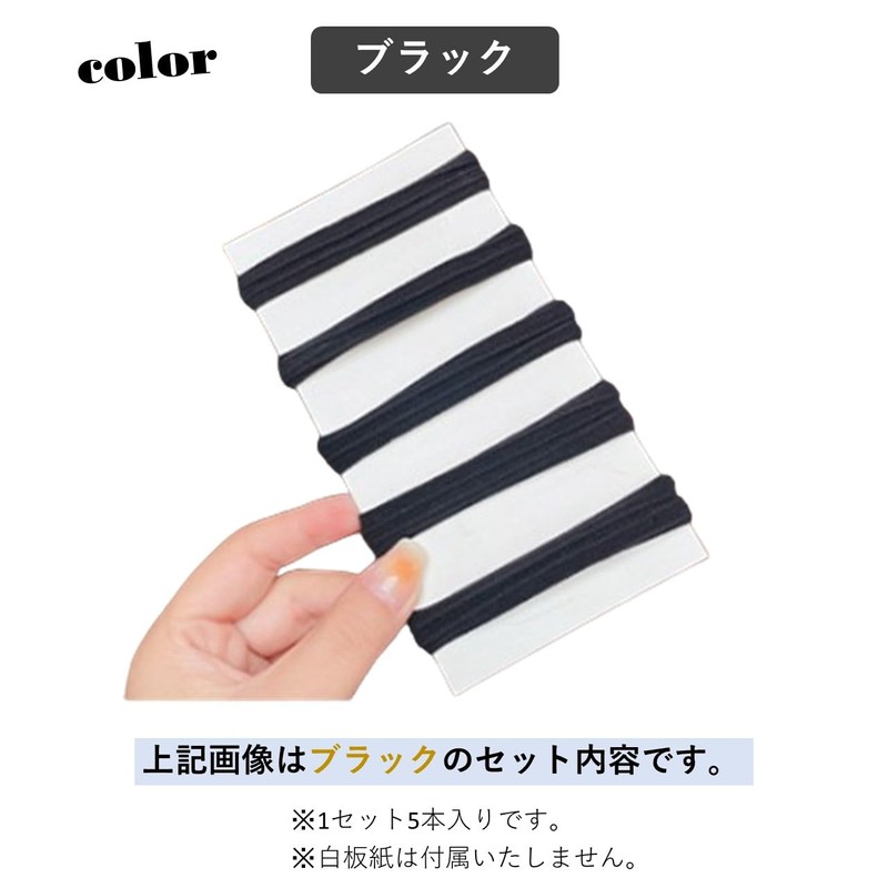 KAMIHO Non-marking Hair Elastic Hair Accessories for Adults 5 Pieces