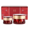 Hyoyeon Jayang Gin Cream 50ml Special Set (50ml+15ml) / 효연