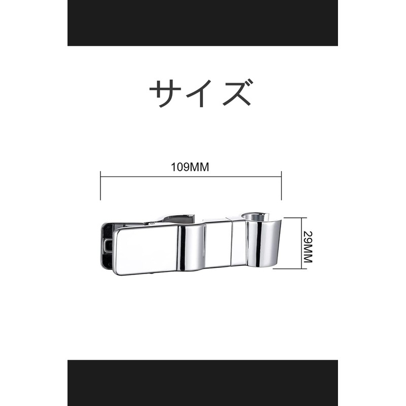 YFFSFDC Shower Hook Shower Head Shower Head Holder Sliding Shower
