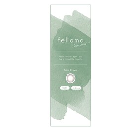 feliamo フェリアモ ワンデー 度あり 度なし 【カラー】チュールブラウン 【PWR】±0.00（度なし） 10枚入 1箱