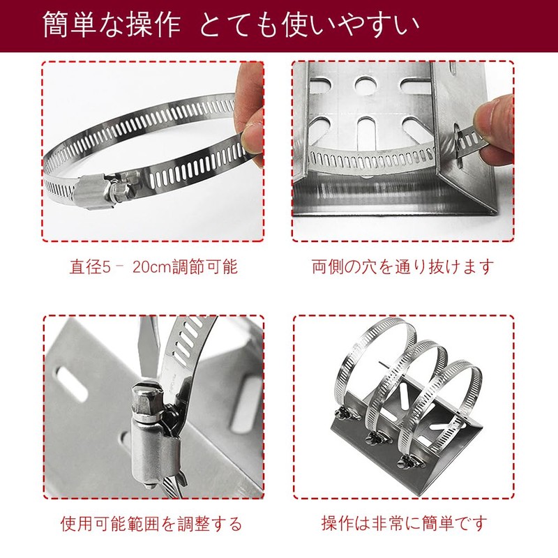 304 Stainless Steel Surveillance Camera Mounting Bracket Rod Bracket Housing