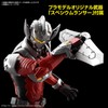 Figure Rise Standard ULTRAMAN SUIT TARO -Action - Color Coded