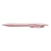 Mitsubishi Jetstream Ballpoint Pen 0.38 Soft Pink Black / 미쯔비시 제트스트림 볼펜 0.38 소프트핑크 흑색