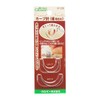 Clover 57-233 - Aguja curvada fina surtido