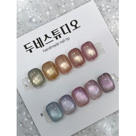 Totally recommended✨ Yeongrong glass bead magnetic gel handmade nail tip size selection - 05 / 완전추천✨ 영롱유리알 자석젤 수제네일팁 사이즈 선택 - 05