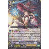 Witch of Pure Star, Anis - G-BT11/028EN - R - G Booster Set 11: Demonic Advent