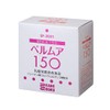 ベルムア 150 Pack of 30 Lactobacillus EF-2001