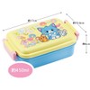 Skater RBF3ANAG-A Children's Lunch Box, 15.9 fl oz (450 ml),