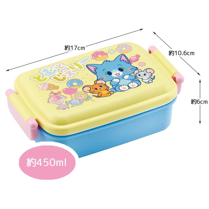 Skater RBF3ANAG-A Children's Lunch Box, 15.9 fl oz (450 ml),