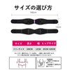 NISEKO 骨盤ベルト 産前 産後 二重ベルト ４本のボーン メッシュ素材 通気 ズレにくい 軽量