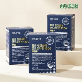 드림이음 황금 철갑상어 콘드로이친 1200 MBP 3박스 3개월분 Dreamium Golden Sturgeon Chondroitin 1200 MBP 3 Boxes 3-Month Supply