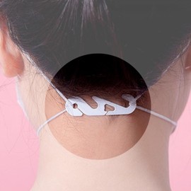 Mask ring earache protection band S type 167ea