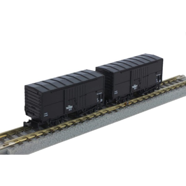 Rokuhan T024-4 JNR WAMU 70000 Freight Car Set C 70352,