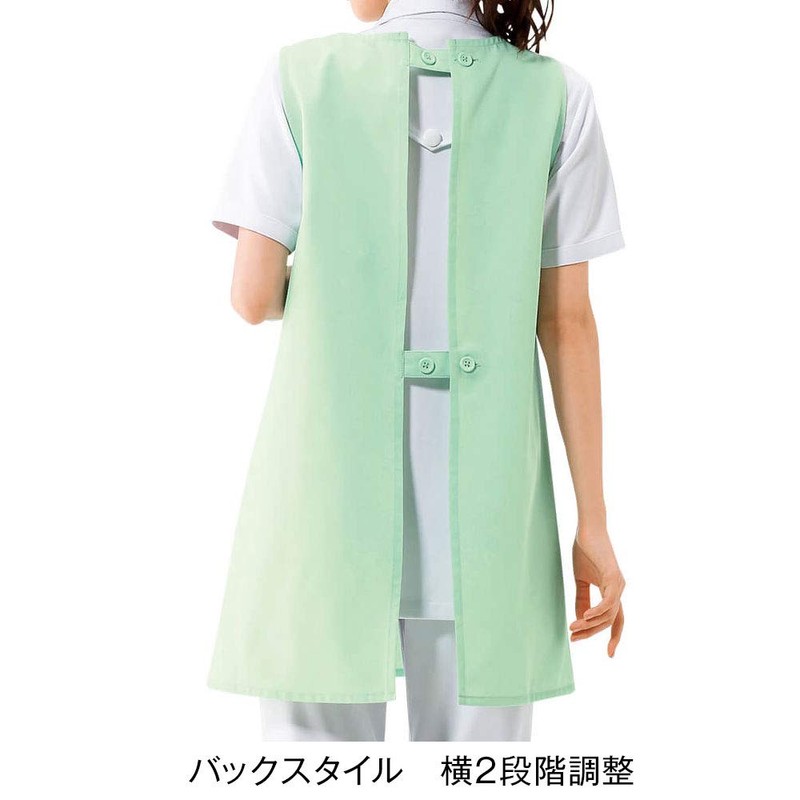 Nursley 9085104A Apron (Tunic Type), Wrinkle-free, Nursing, Nursing, Dentistry, Women's,