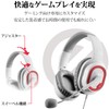 ELECOM HS-G30WH Wired Gaming Headset, Over-Ear, 2m, Lightweight Model, White