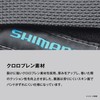 Shimano BE-004Y Rod Belt T Black M