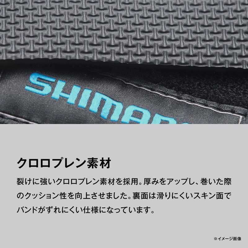 Shimano BE-004Y Rod Belt T Black M