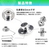 Aicosineg 2-Piece Set Internal Diameter 3mm Flange Coupling Rigid Connector