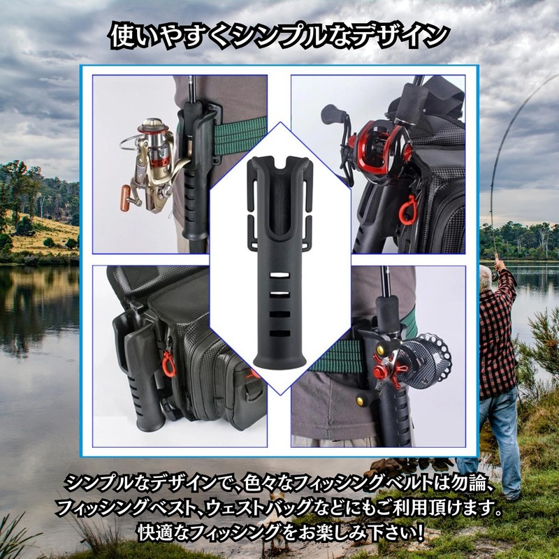 Charmoon Rod Holder for Waist Belt Portable Rangan Fishing Belt